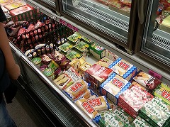 JAPAN@FEAR